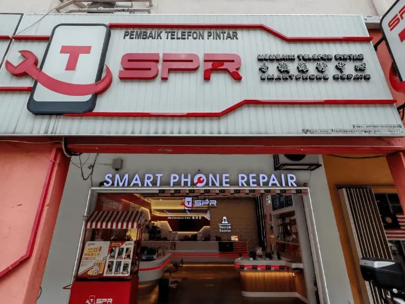 SPR Kepong outlet front