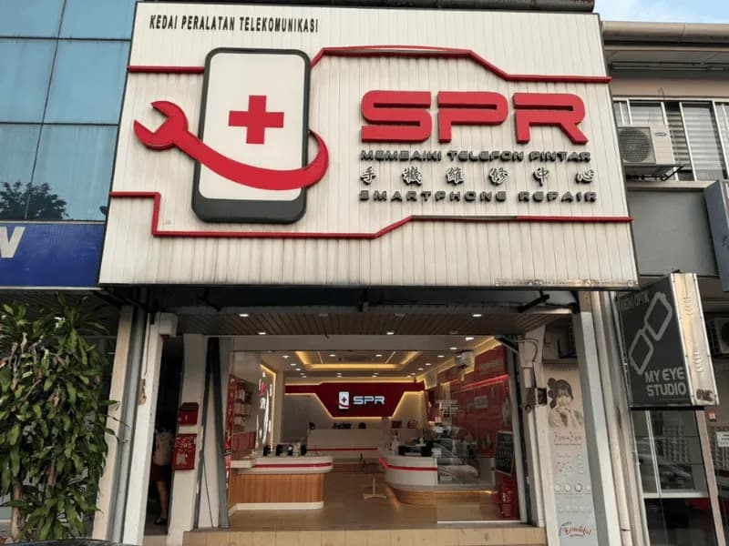 SPR Setapak outlet front