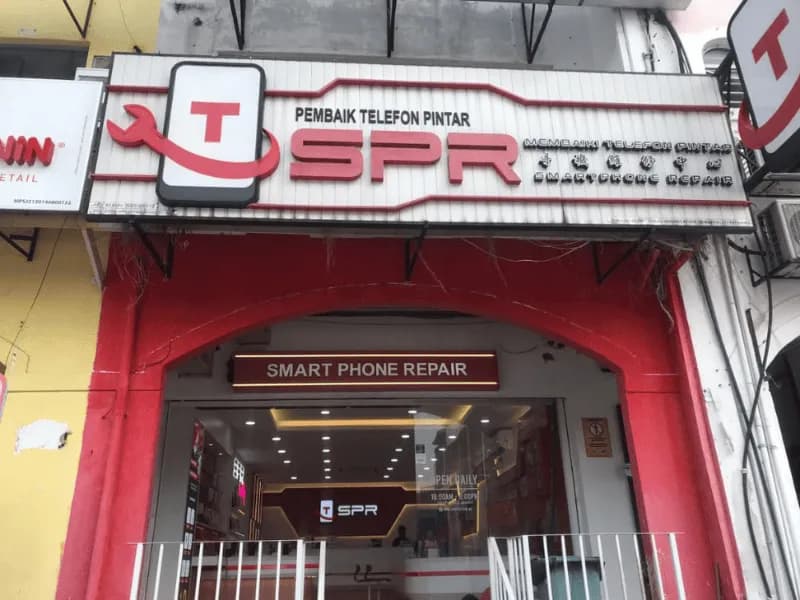 SPR Taipan USJ outlet front