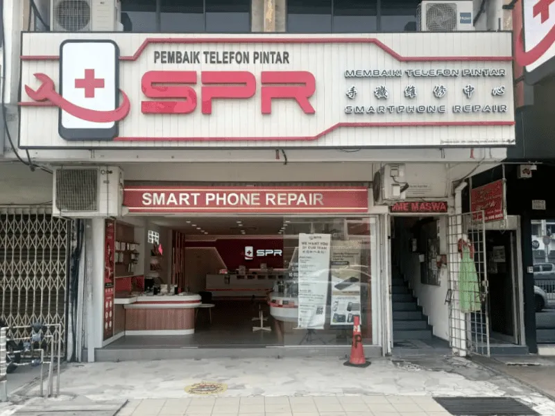 SPR Taman Maluri outlet front